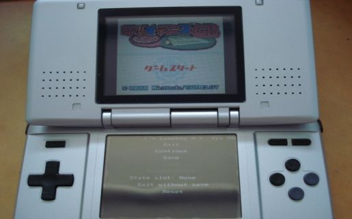 Nintendo 3DS (3DS) Emulators - Download 3DS Emulator - Romspedia