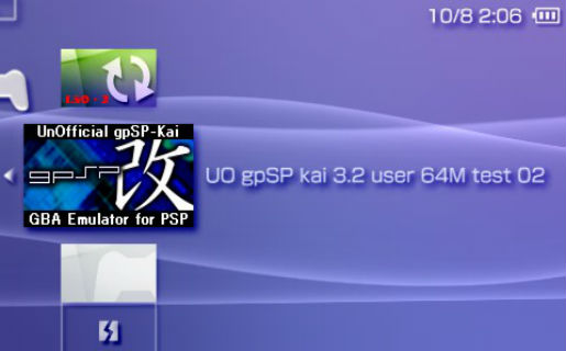 PSP/PS Vita release: GBA emulator UO gpSP Kai v3.4 test 4 build