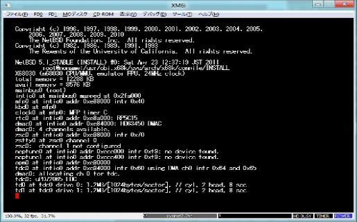 XM6i Emulator Download - Install XM6i Emulator - Romspedia