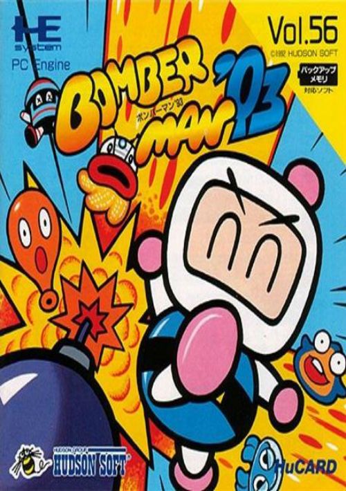 Pc-Engine - Bomberman '93 - Jeux vidéo