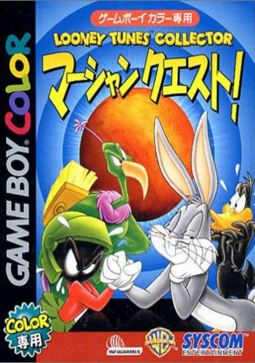 Download Looney Tunes Collector Alert ROM
