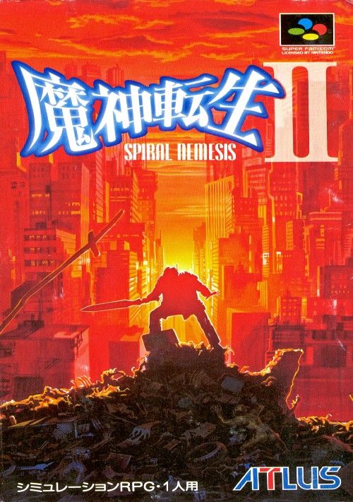 Download Majin Tensei II Spiral Nemesis [Japan] ROM