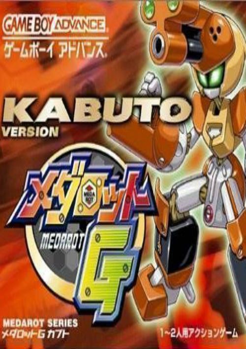Medarot G Kabuto Version Chakky J Rom Download Gameboy Advance Gba