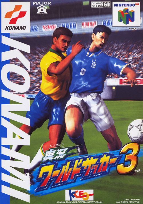 International Superstar Soccer 98 Rom Download Nintendo 64 N64