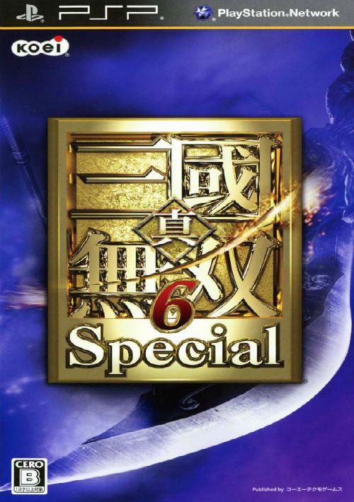 Shin Sangoku Musou 6 pour PlayStation 3