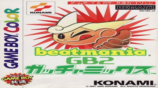 Beatmania GB 2 (J) ROM