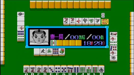 Konya Mo Asa Made Powerful Mahjongg 2 (1989)(dB-Soft)(Disk 2 Of 6)(User)[a] ROM