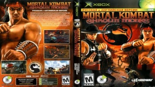 Mortal Kombat - Shaolin Monks ROM