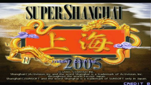 Super Shanghai 2005 (Rev A) ROM
