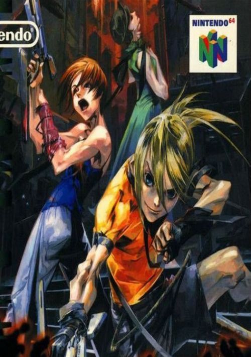 Download Tsumi To Batsu Chikyuu No Keishousha (J) ROM