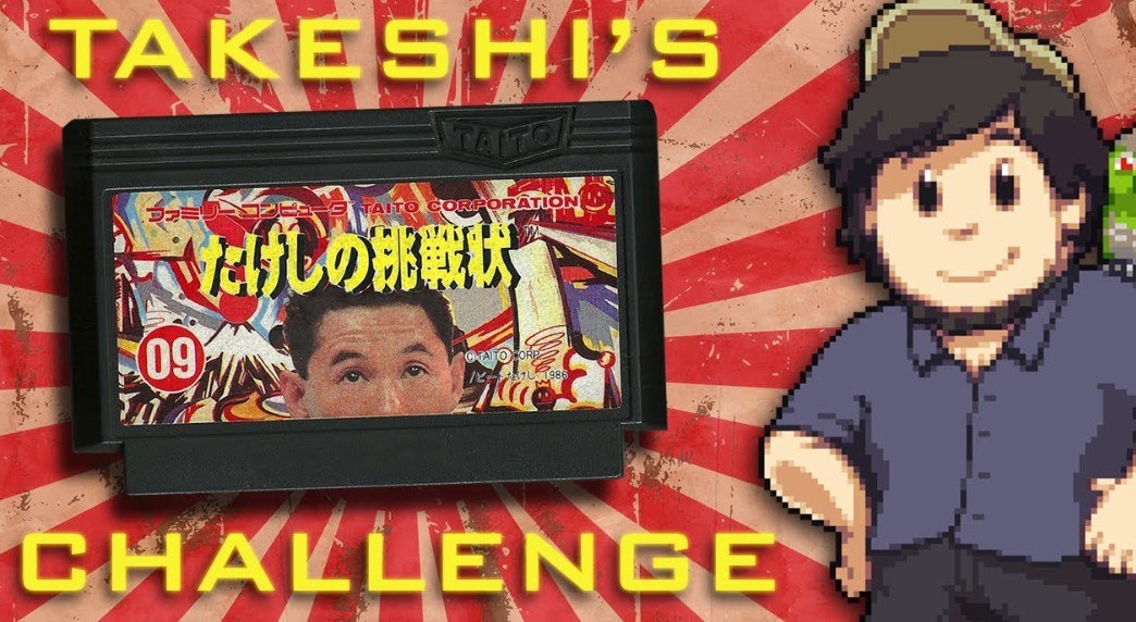 tekeshis challenge