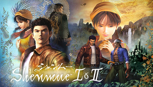 shenmue ii