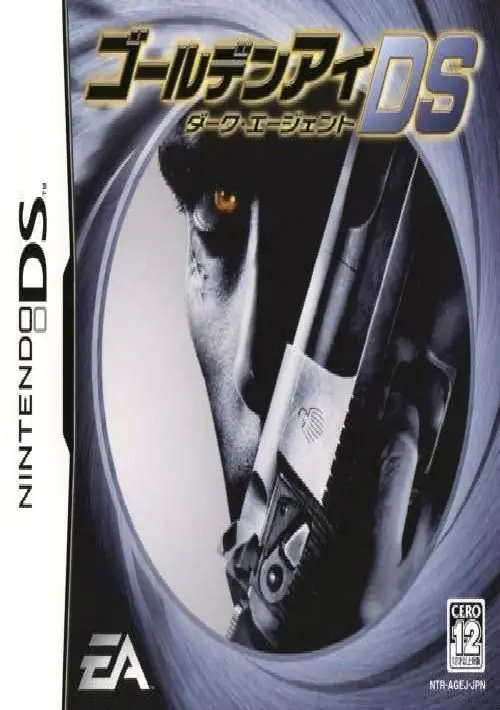 GoldenEye 007 - Nintendo DS (NDS) rom download