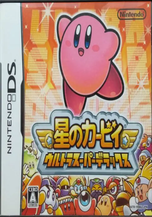 Hoshi No Kirby - Ultra Super Deluxe (BAHAMUT) (J) ROM Download - Nintendo  DS(NDS)