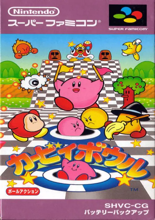 Kirby Bowl ROM Download - Super Nintendo(SNES)