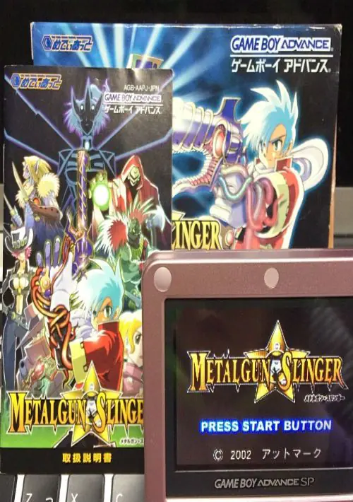 Metalgun Slinger (J) ROM Download GameBoy Advance(GBA)