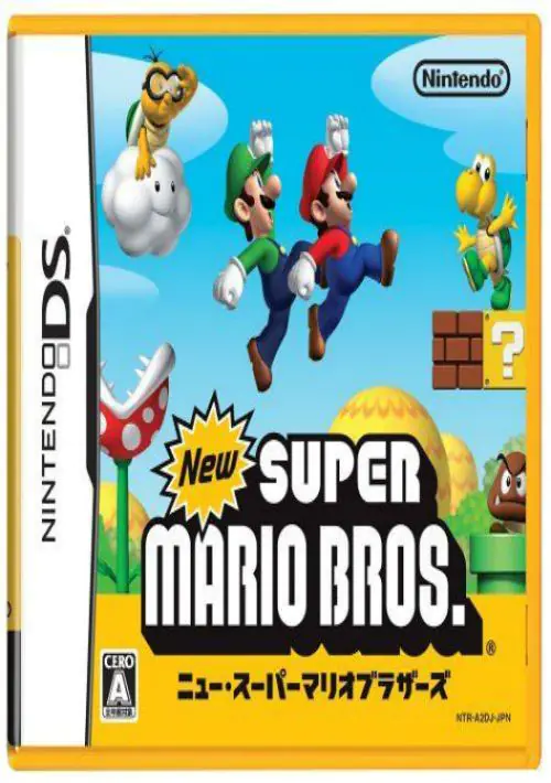 New Super Mario Bros. ROM Nintendo