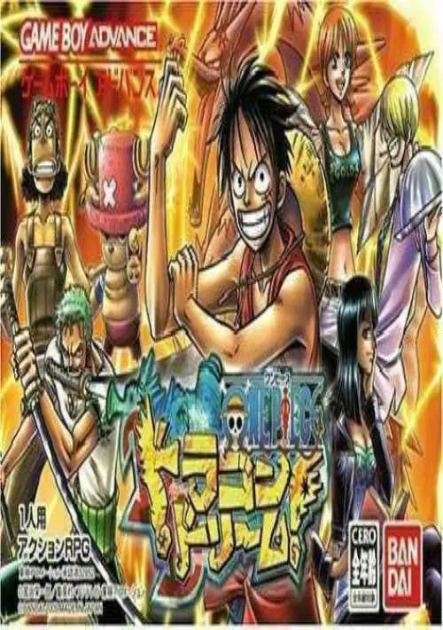 One Piece Dragon Dream ROM - GBA Download - Emulator Games