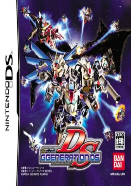 SD Gundam G Generation - Cross Drive (J) ROM Download - Nintendo