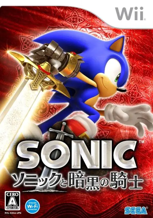 Sonic and the Black Knight Nintendo Wii (Seminovo) (Jogo Mídia