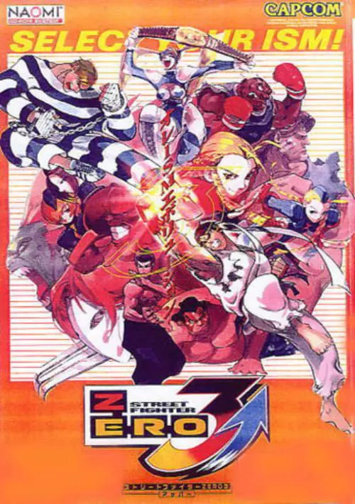 Play Arcade Street Fighter Zero 3 (980904 Asia) Online in your browser 