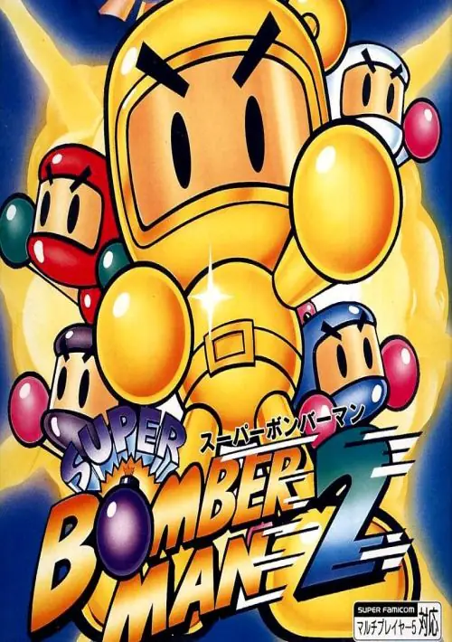 Super Bomberman 5 - Rom De Super Nintendo Download - Colaboratory