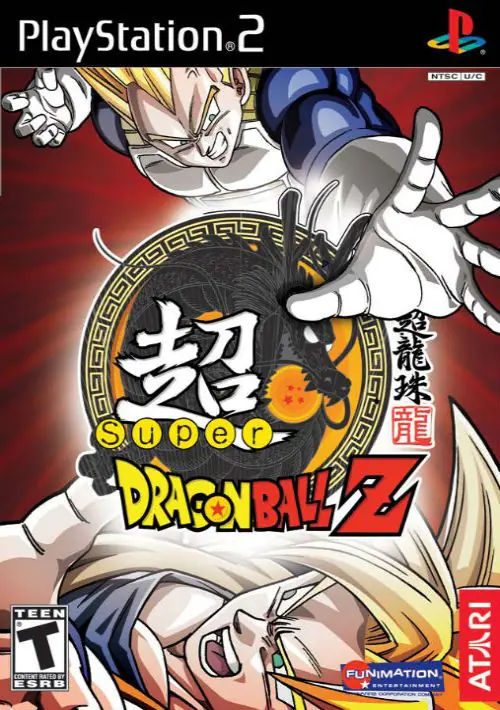 DragonBall Z - Budokai Tenkaichi 2 ROM (ISO) Download for Sony