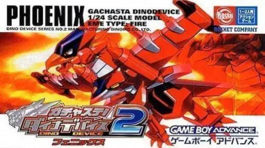 Gachasta! Dino Device 2 Phoenix (J)(Cezar)