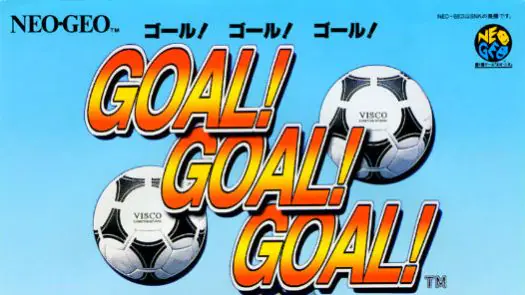 Goal! Goal! Goal!