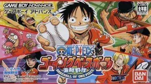One Piece - Going Baseball Haejeok Yaku (K)(Independent)