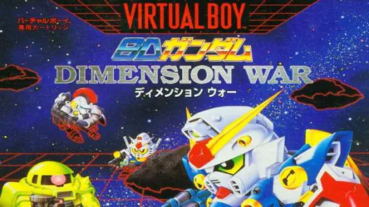 SD Gundam - Dimension War