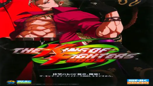 The King of Fighters 2003 (Set 1)