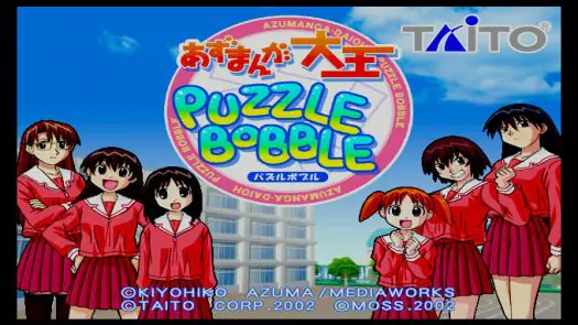 Azumanga Daioh Puzzle Bobble
