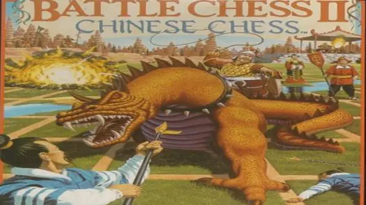 Battle Chess II - Chinese Chess_Disk1