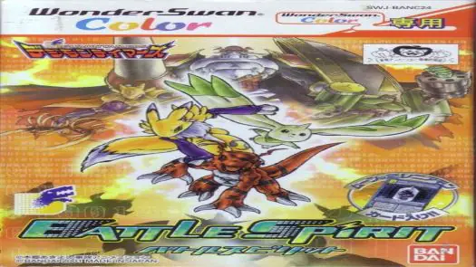 Battle Spirit - Digimon Frontier (Japan)