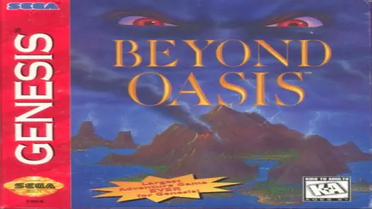 Beyond Oasis (4)
