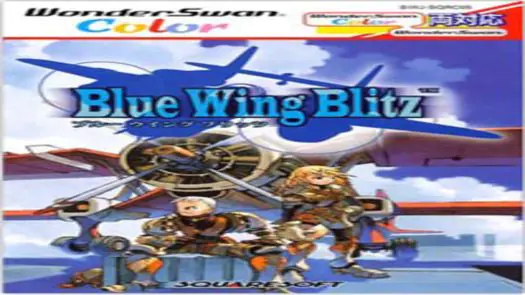 Blue Wing Blitz (J) [M]