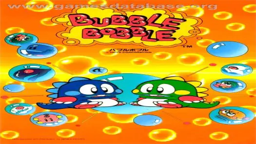 Bubble Bobble (Korea) (Unl)