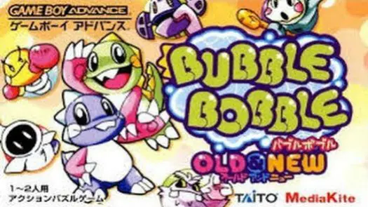Bubble Bobble - Old & New (Venom) (E)
