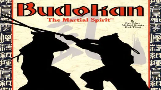 Budokan - The Martial Spirit_Disk2