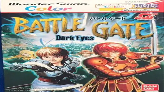 Dark Eyes - Battle Gate (Japan)
