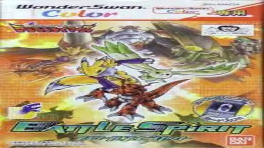 Digimon Tamers - Battle Spirit (Japan) (En,Ja)
