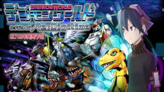 Digimon World - Re-Digitize (Japan) (v1.01)
