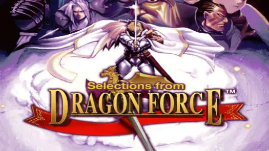 Dragon Force (E)