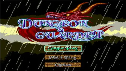 Dungeon & Guarder - Dragon Gore (Europe)