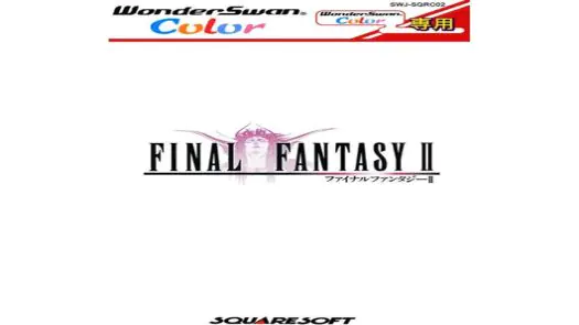 Final Fantasy II (Japan)
