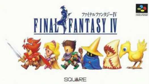 Final Fantasy IV - The Complete Collection (Japan)
