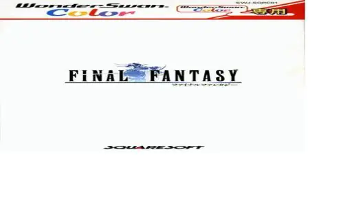 Final Fantasy (Japan)