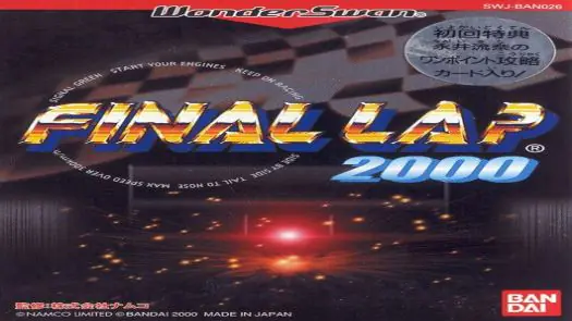 Final Lap 2000 (J) [M][!]
