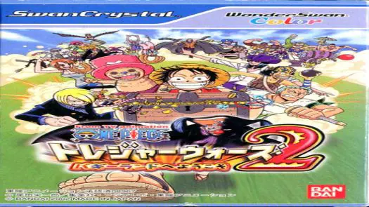 From TV Animation One Piece - Treasure Wars 2 - Buggy Land e Youkoso (Japan)